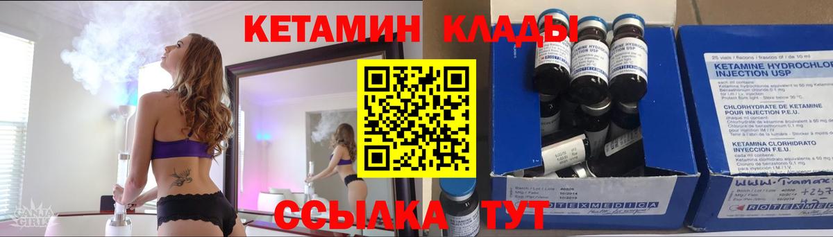 Канабис Мурино