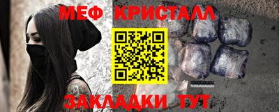 наркотики Гусев