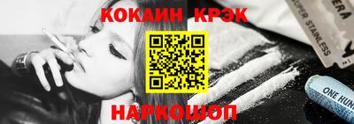 меф VHQ Гусиноозёрск