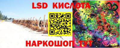 меф VHQ Гусиноозёрск