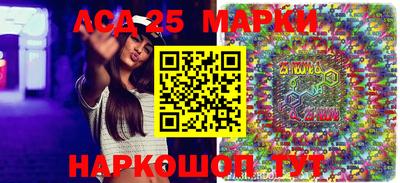 скорость mdpv Гусь-Хрустальный