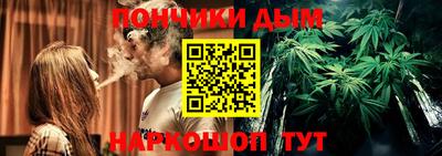меф VHQ Гусиноозёрск
