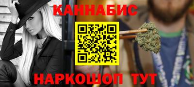 скорость mdpv Гусь-Хрустальный
