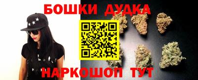 меф VHQ Гусиноозёрск