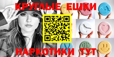 скорость mdpv Гусь-Хрустальный