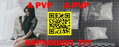 меф VHQ Гусиноозёрск