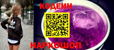 скорость mdpv Гусь-Хрустальный