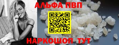 наркотики Гусев