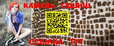 меф VHQ Гусиноозёрск