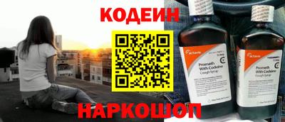 скорость mdpv Гусь-Хрустальный